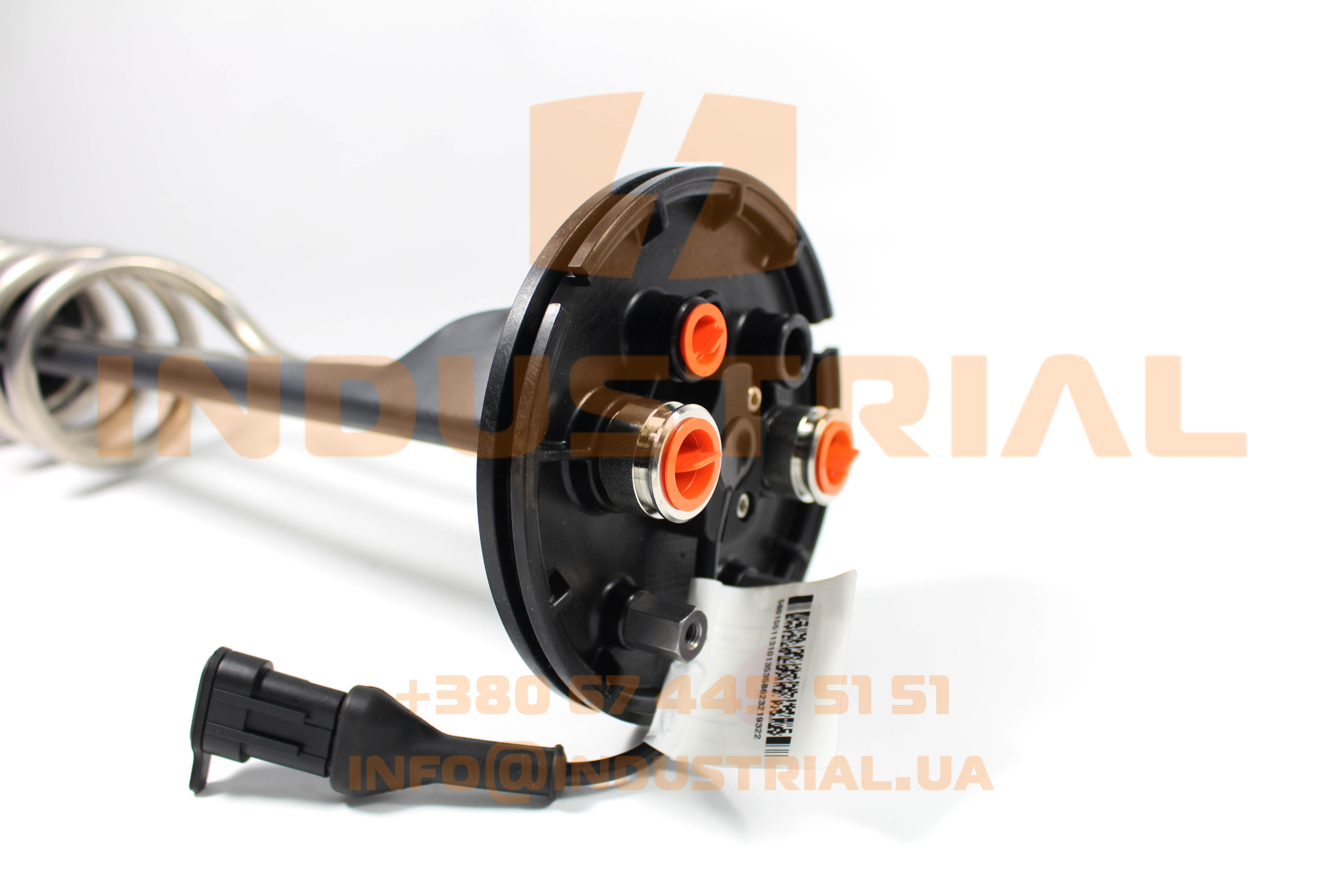 CNH 6241152 CNH INDUSTRIAL